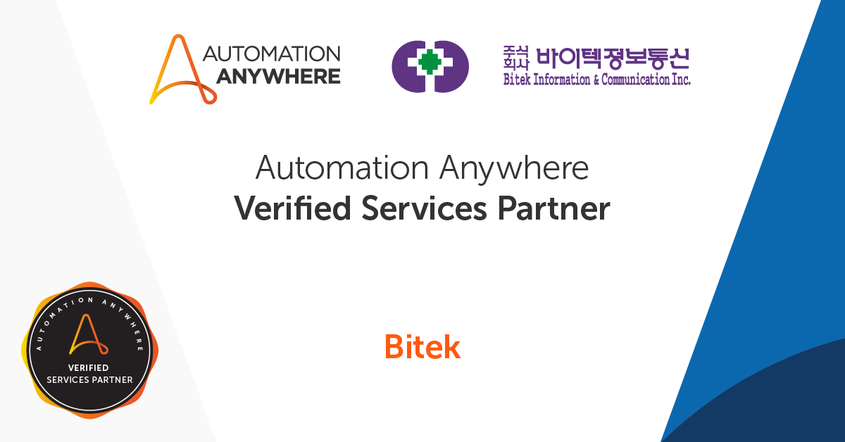 Verified-Services-Partner_Bitek-social%2Bcard.png